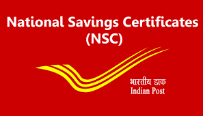 National Savings Certificate in Tamil