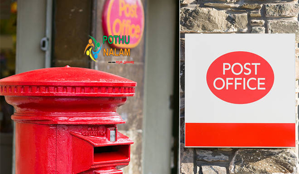 New Interest Rates on Post Office Schemes 2023