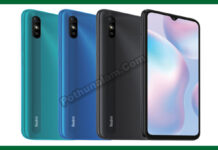 Redmi 9A Mobile Phone Details in Tamil