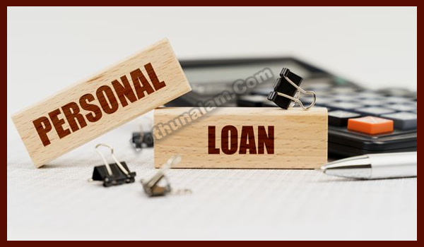 SBI Personal Loan Required Documents in Tamil
