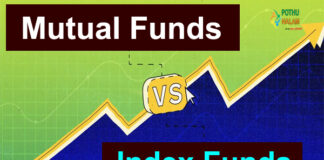 index funds vs mutual funds in tamil