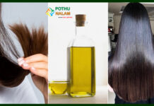 natural hair growth oil at home in tamil