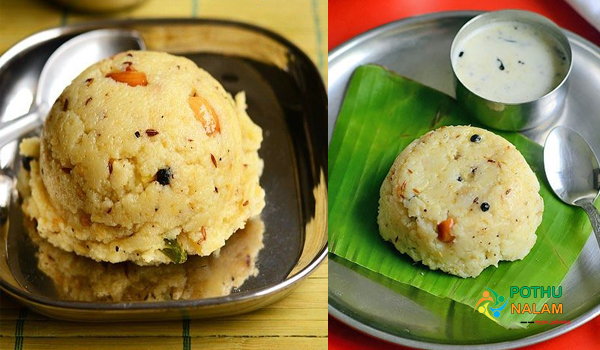 rava pongal recipe in tamil