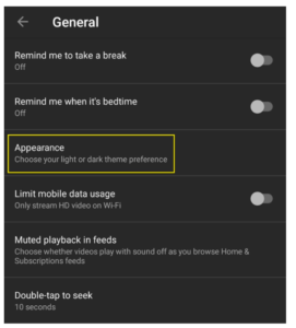 tips for youtube setting tamil