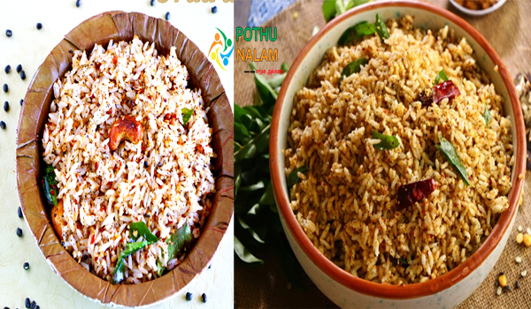 urad dal rice recipe in tamil