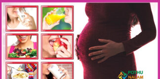 which food is good for 5 month pregnancy in tamil
