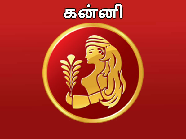 which zodiac sign is lord shiva in tamil