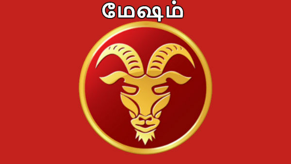 which zodiac sign is lord shiva in tamil