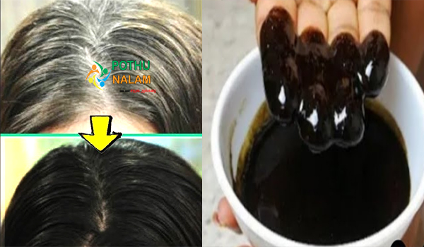100 Natural Black Hair dye in Tamil