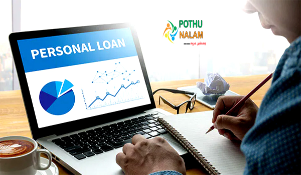 canara bank 2 lakh loan interest rate