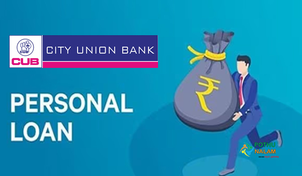 7 Lakh Personal Loan EMI Calculator City Union Bank in Tamil