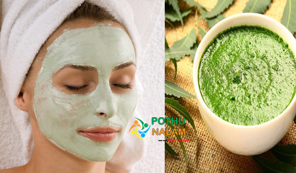 Best Homemade Face pack to Remove Dark Spots in Tamil