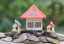 Canara Bank Home Loan 2 Lakh EMI Calculator in Tamil