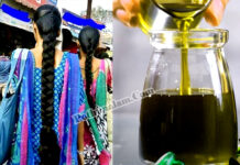 Curry Leaves Oil For Hair Growth in Tamil