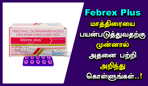 Febrex Plus Tablet Uses in Tamil