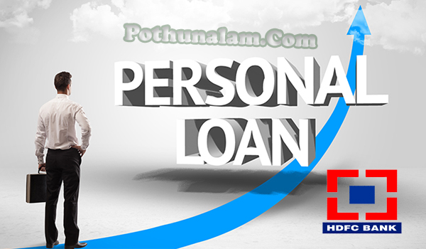 HDFC Bank Personal Loan 3 Lakh EMI Calculator in Tamil