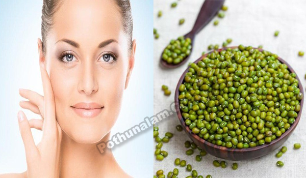 Home Remedies for Glowing Skin in Tamil
