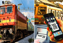 How To Cancel Train Ticket Online in Tamil