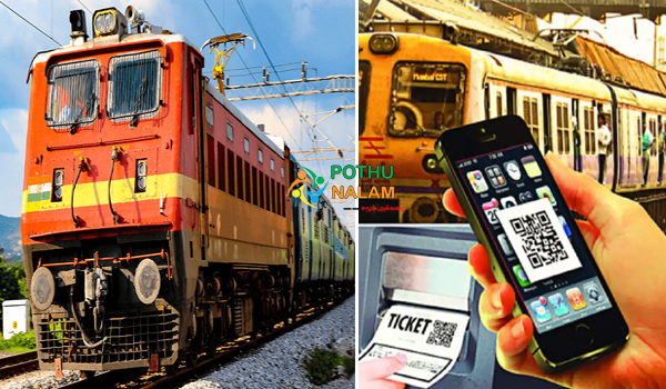 How To Cancel Train Ticket Online in Tamil