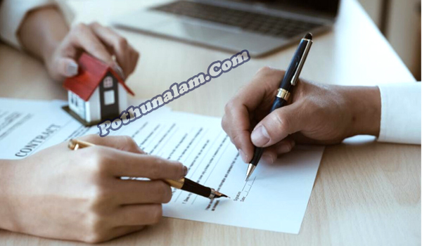 How To Transfer Title To Non-Parent Property in tamil