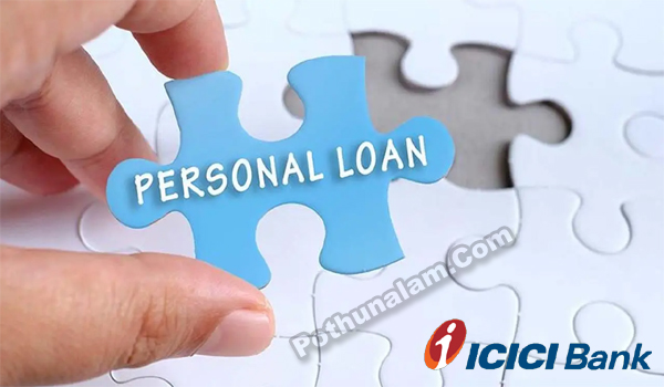 ICICI Bank Personal Loan 6 lakh EMI Calculator in Tamil