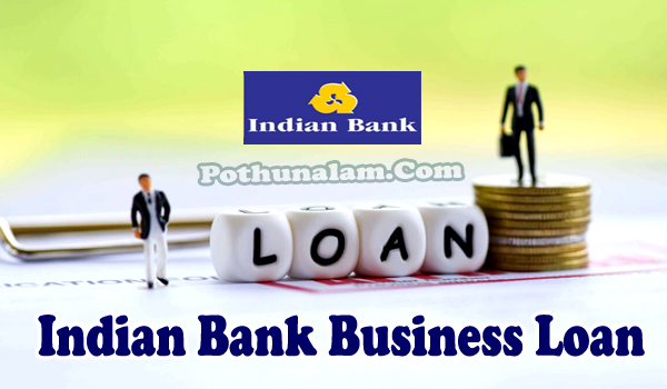 Indian Bank Business Loan 5 Lakh EMI Calculator in Tamil..