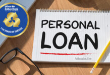 Indian Bank Personal Loan For 1.5 Lakh Emi Calculator in Tamil