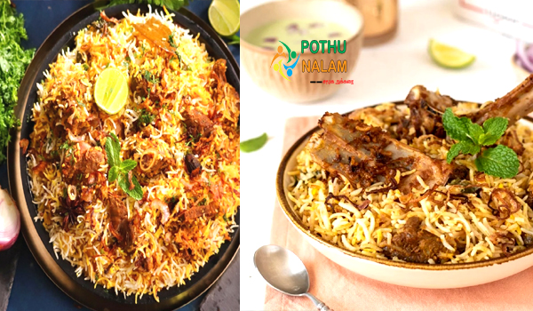 Mutton Biryani Recipe For 20 Person Ingredients in Tamil