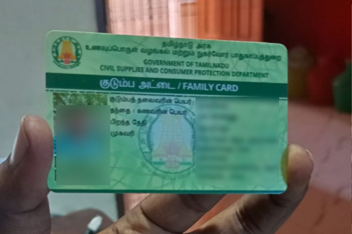 New Ration Card Apply Required Documents in Tamil