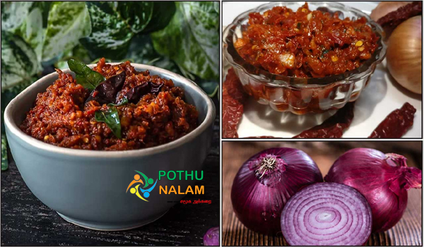 Onion Thokku recipe in tamil