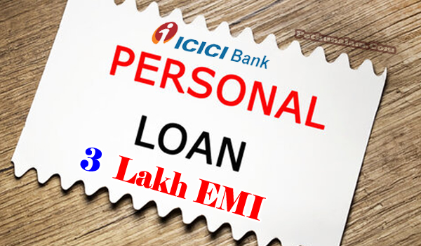 Personal Loan 3 Lakh EMI Calculator ICICI Bank in Tamil