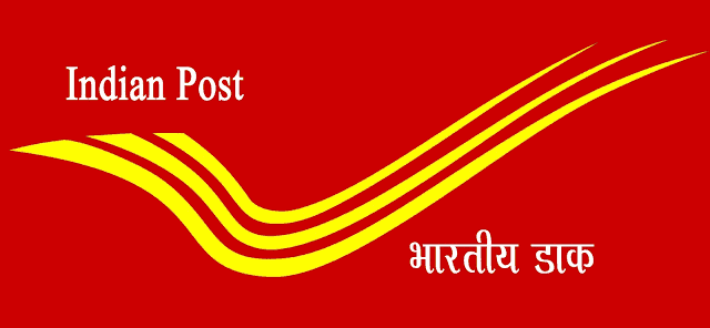 Post Office Gram Priya Scheme Details