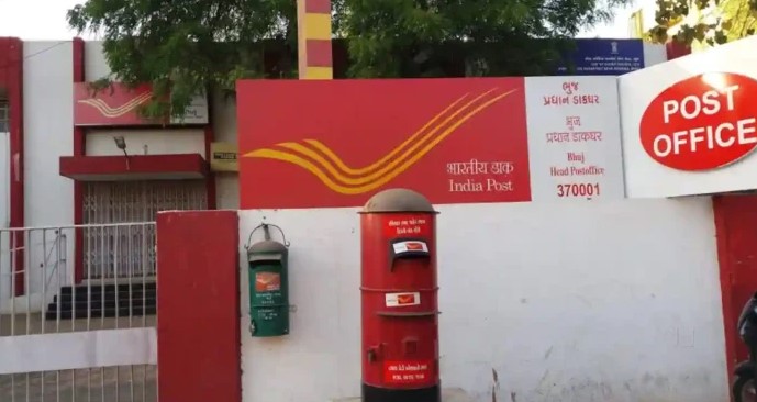 Post Office Monthly Income Scheme in Tamil