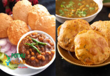 Punjabi Poori Recipe in Tamil