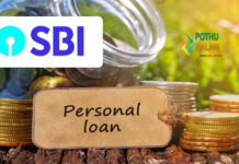 Sbi Bank 6 Lakh Personal Loan Interest Rate