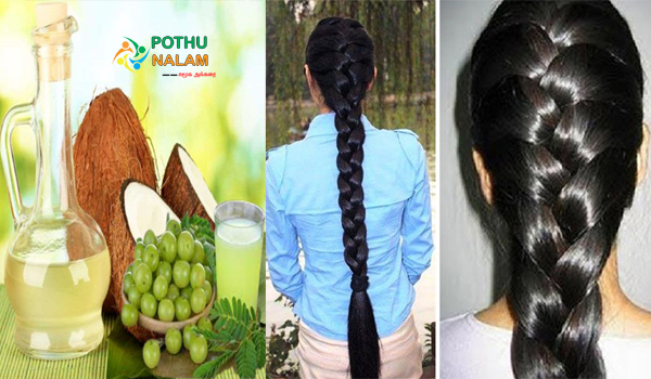 amla for hair growth in tamil