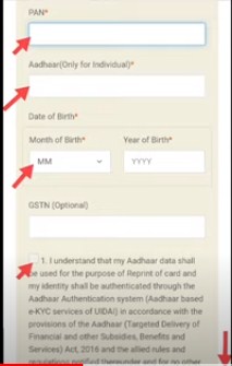  how to apply for lost pan card in tamil