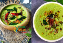 how to make green spicy chutney in tamil