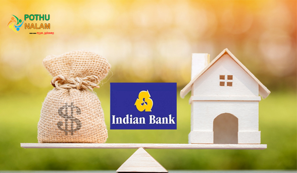 indian bank 1 lakh home loan emi calculator in tamil