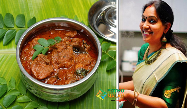 kerala style chicken curry recipe in tamil