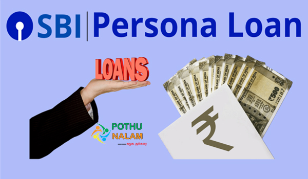 sbi personal loan interest rate in tamil
