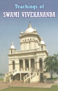 teachings of swami vivekananda book in tamil