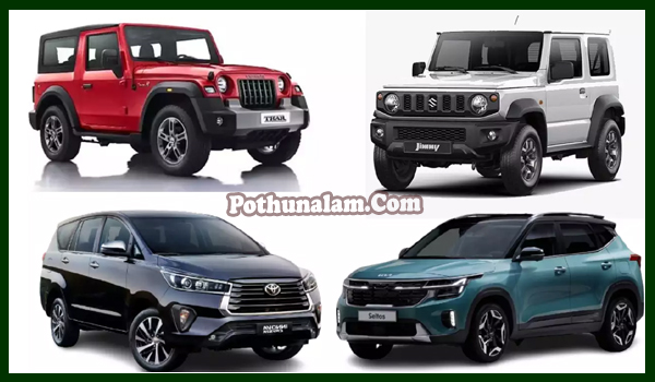 upcoming new cars in india 2023
