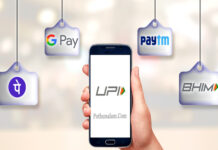 upi payment charges from 1 april tamil