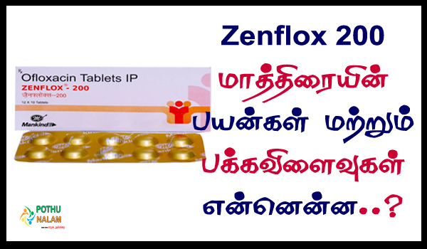 zenflox 200 tablet uses in tamil