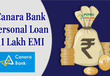 Canara Bank Personal Loan 11 Lakh EMI Calculator in Tamil