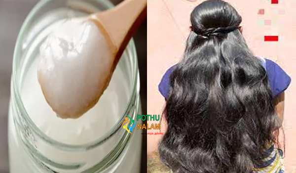 Hair Smoothening Cream At Home in Tamil