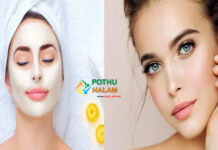 Milk Face Pack For Glowing Skin in Tamil