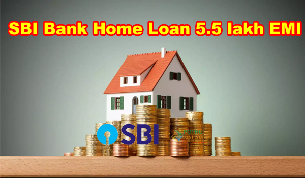 SBI Bank Home Loan 5.5 lakh EMI Calculator in Tamil
