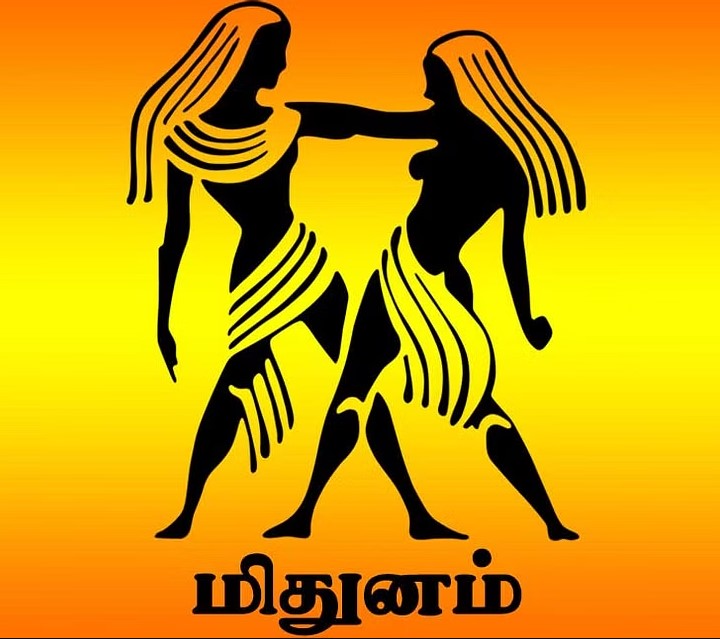 Which zodiac sign is the strongest mentally in tamil
